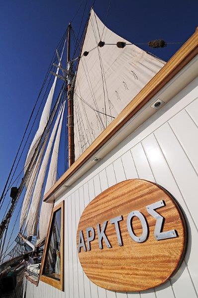 M/S Arktos - Boat.gr