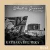 Kathara Deutera - What is Greece - Boat.gr